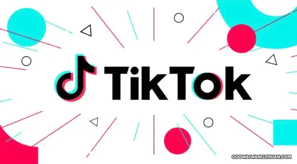 tiktok出海掘金到底能不能做？