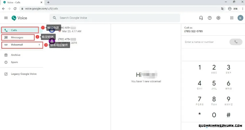 美国虚拟号码 Google Voice 详细使用图文教程