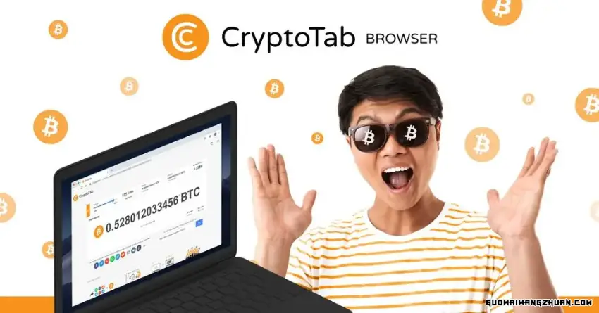 CryptoTab Browser：探索浏览器的挖矿功能，轻松赚取加密货币