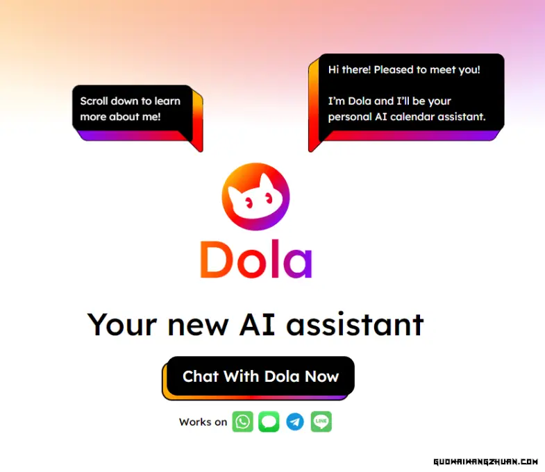 DOLA Ai：创新音频赚钱模式，让您的声音价值最大化