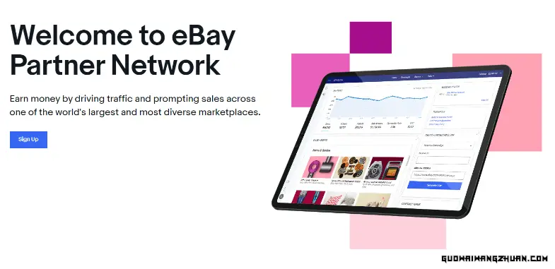 深入探索eBay Partner Network联盟赚钱策略