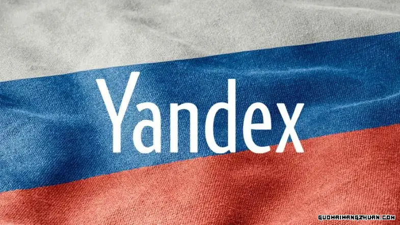 Yandex钱包如何将余额转入银行卡？