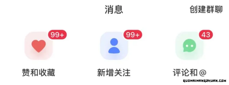 米杰虚拟电商训练营2.0 千万市场！虚拟电商重现江湖，项目玩法大公开【详细教程】