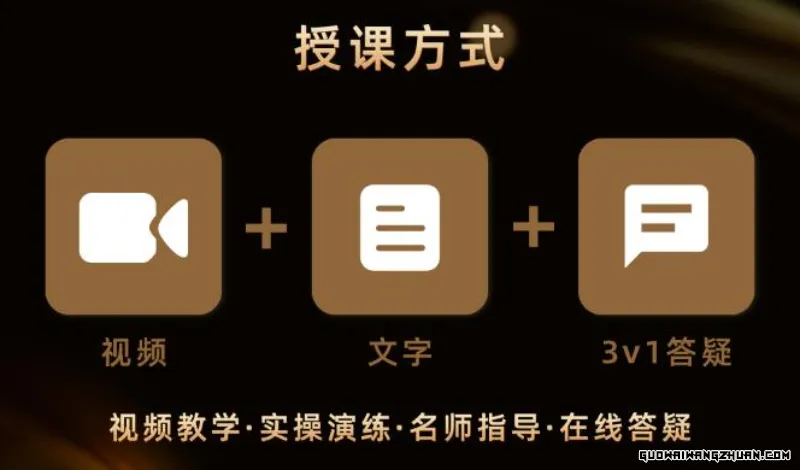 米杰虚拟电商训练营2.0 千万市场！虚拟电商重现江湖，项目玩法大公开【详细教程】