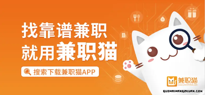 探索各大下载app挣钱的平台，实现财富增长新途径