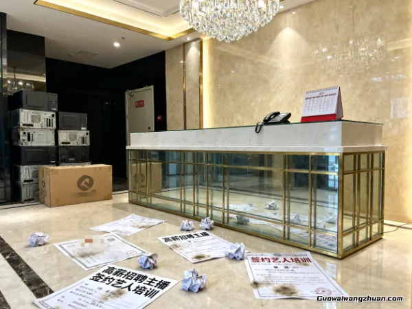 传媒公司防骗指南：擦亮眼睛，那些年我们差点踩的坑