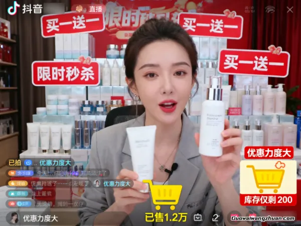抖音带货佣金结算时间全解析，新手老手都该知道的实用真相