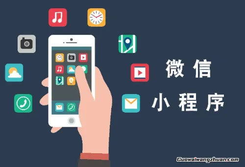 一步一步教你如何在公众号上开通小程序功能并提升用户体验