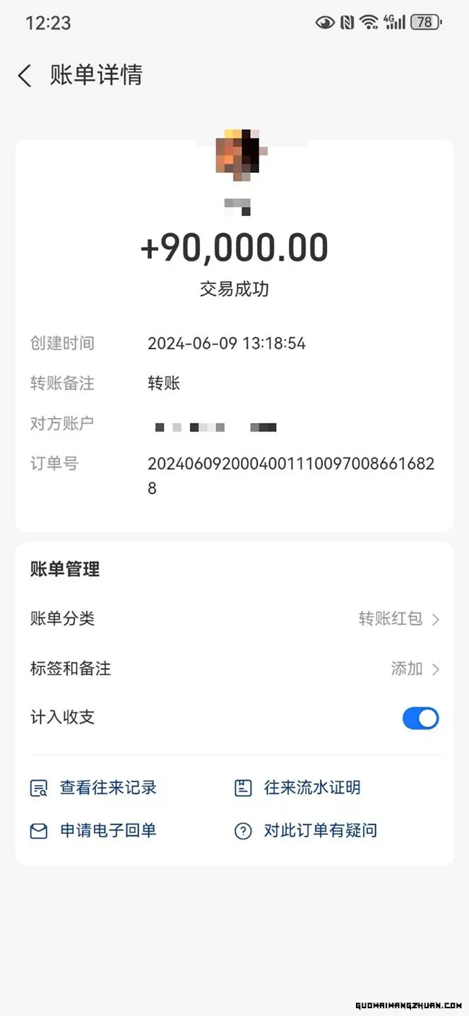 超级蓝海项目 国学无人直播日入四位数 无脑躺赚冷门赛道 全新玩法