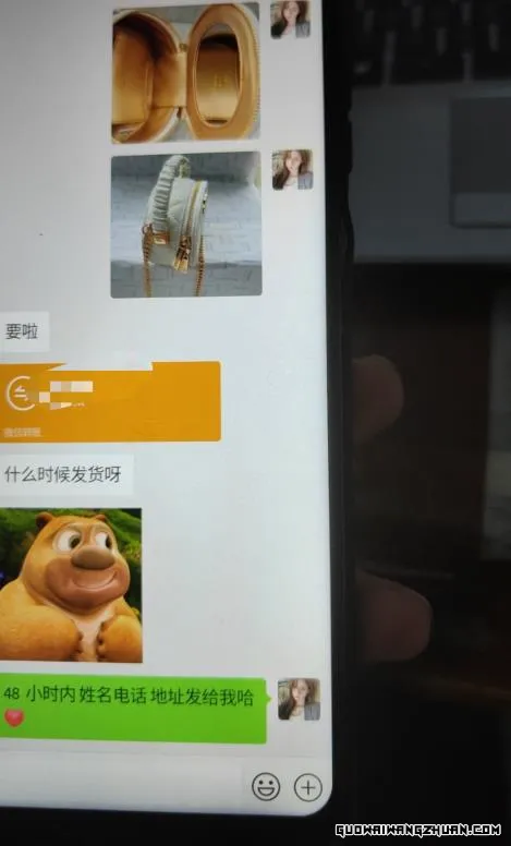 每天两小时，靠卖轻奢潮牌，日入过千，月入过万，小白也能轻松上手【揭秘】