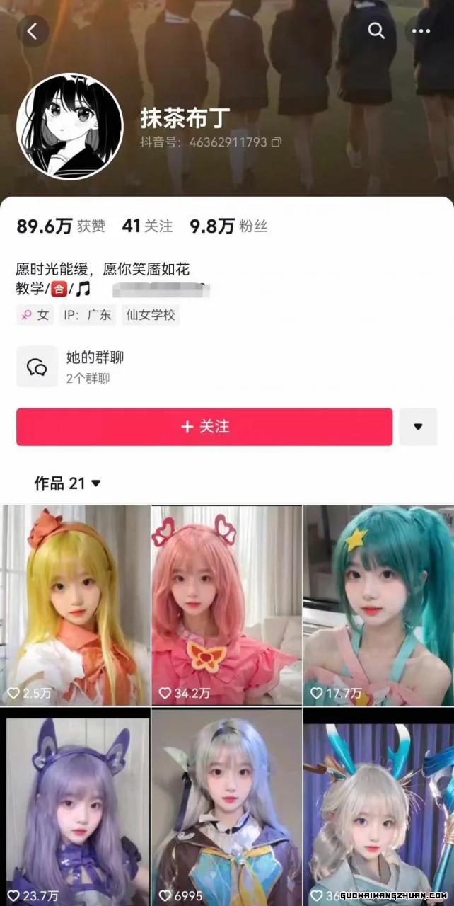 AI动态美女火速起号，新赛道原创作品，条条爆款，一周7万粉丝