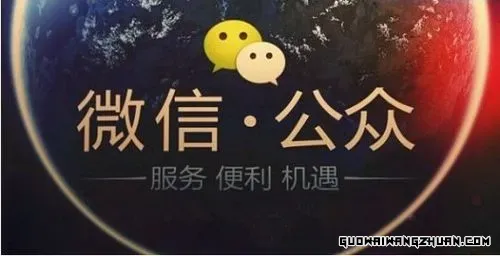 月入十万的本地号红利项目，正蕴藏无限商机，真的是取之不尽用之不竭