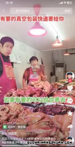 深度解析：三无食品赔偿玩法揭秘，权益受损消费者的维权之路