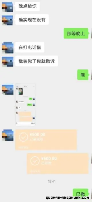 深度解析：三无食品赔偿玩法揭秘，权益受损消费者的维权之路