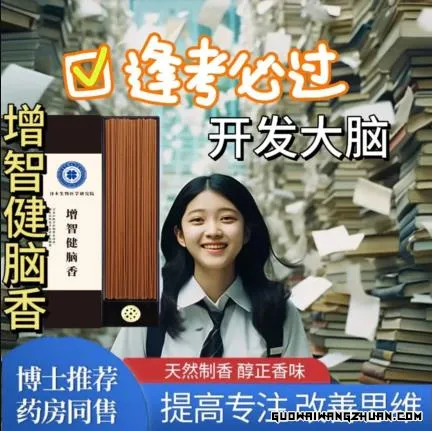 揭秘冷门赛道：探寻几个偏门却暴利的黄金商机