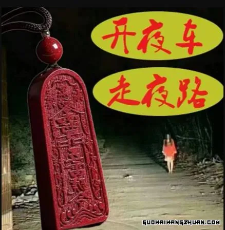 揭秘冷门赛道：探寻几个偏门却暴利的黄金商机