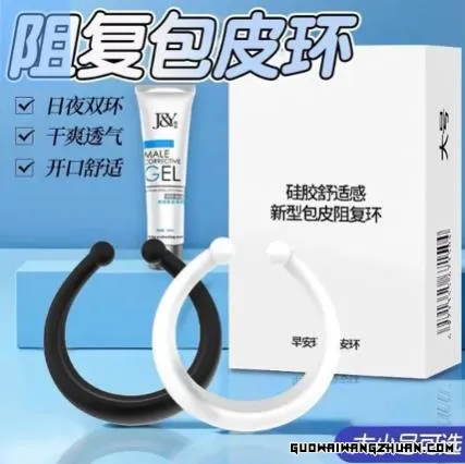 揭秘冷门赛道：探寻几个偏门却暴利的黄金商机