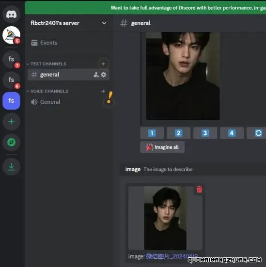 打造AI批量帅哥IP项目：解锁月入十万+的财富密码
