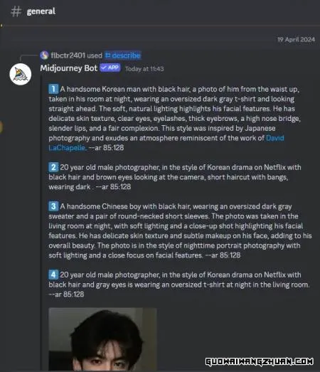 打造AI批量帅哥IP项目：解锁月入十万+的财富密码