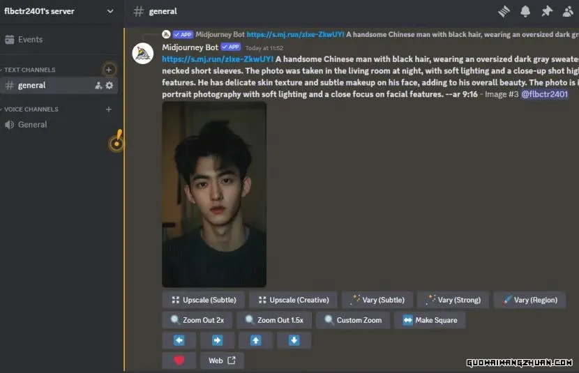 打造AI批量帅哥IP项目：解锁月入十万+的财富密码