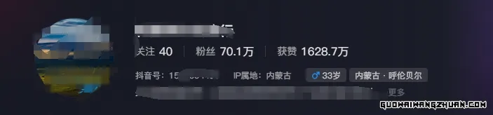 268W赞，亿级播放：AI治愈系风景视频制作方法拆解，小白也能1分钟掌握