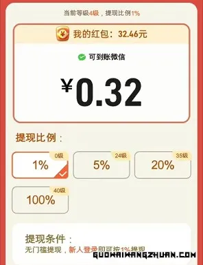 泡泡消消消V3、拼拼幸运星,汇服八方和光年游戏新版