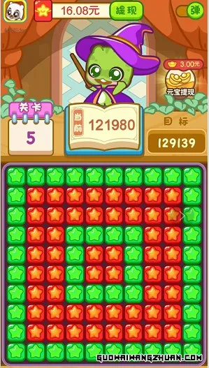 刷多多b、欢乐消除招财宝，微分视界的两个小游戏