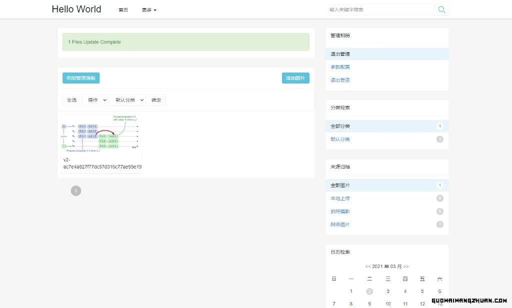 Typecho 带控制面板的相册插件 Album