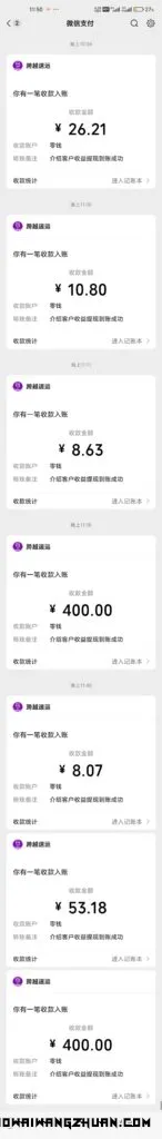 跨越项目日入过百不是梦，信息搬运无脑项目【正规可做项目】