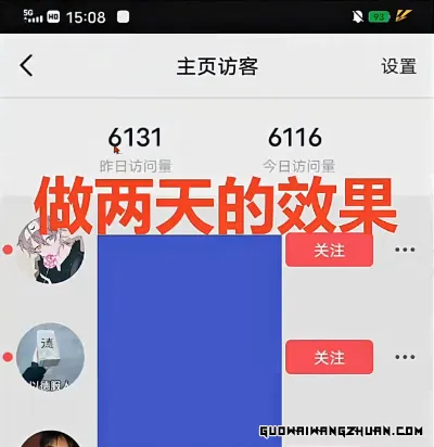 AI美女5.0玩法，颜值涨粉赛道，不需要什么技术和剪辑基础