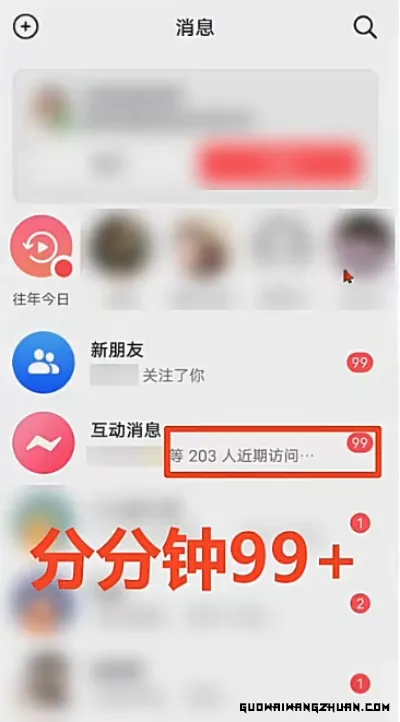 AI美女5.0玩法，颜值涨粉赛道，不需要什么技术和剪辑基础
