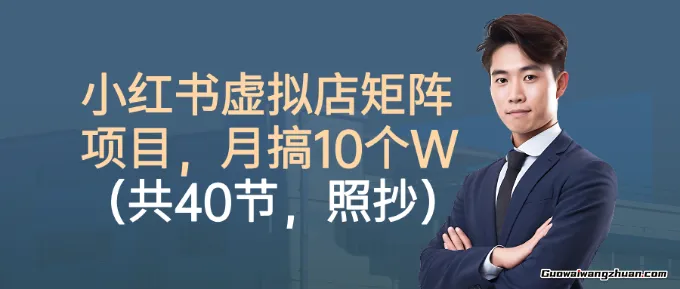 利用软件一键生成沙雕漫画，一条视频播放12W+，单日变现1000+