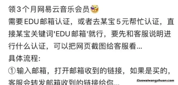 经常熬夜？这两个搬砖赚钱的小项目，每个月收入5000+