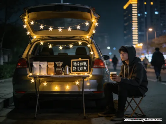 家里那台只会烧油的铁皮盒子，到底怎么变现回血