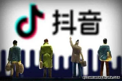 抖音小黄车和橱窗的区别是什么？不同之处在哪里？