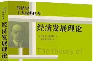 我的亚马逊经营理念之组合创新，标品+价格策略赚到第一桶金