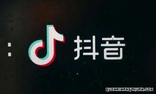 抖音带货类目可以改吗？怎么带货才有效果？