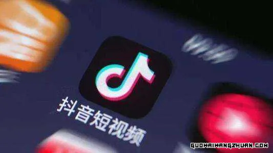 抖音带货直播怎么开通？申请条件有哪些？