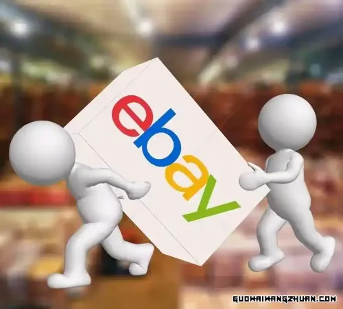 ebay店铺评价不好怎么处理？怎么优化？