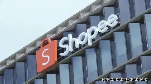 Shopee新店铺如何崛起？新店铺怎样提高流量？