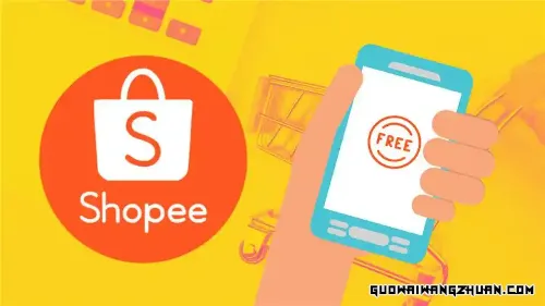 Shopee怎么填写国内收货地址？Shopee怎么设置发货地？