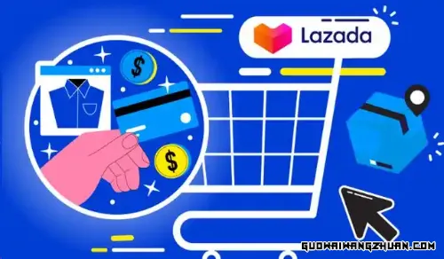 Lazada店铺规则和政策，Lazada店铺有类目限制吗？
