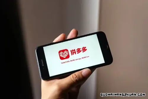 拼多多如何更改销量？拼多多引流的蕞快方法是什么？