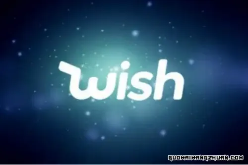 Wish注册多个店铺收款账户可以一样么？多个店铺收款账户怎么合并？