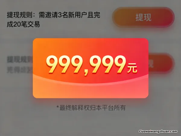揭露手机小游戏赚钱背后的三个套路，看完少走弯路