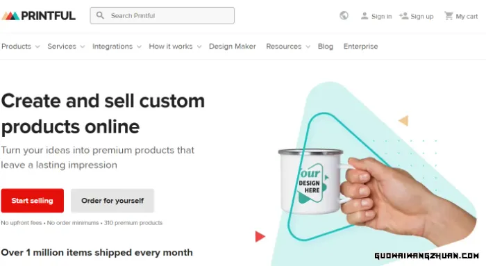 Printful 评测：按需印刷的优质之选，颠覆传统印刷行业