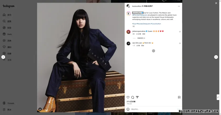 粉丝增长缓慢？10大爆款Instagram营销策略，助你一臂之力翻倍增粉！