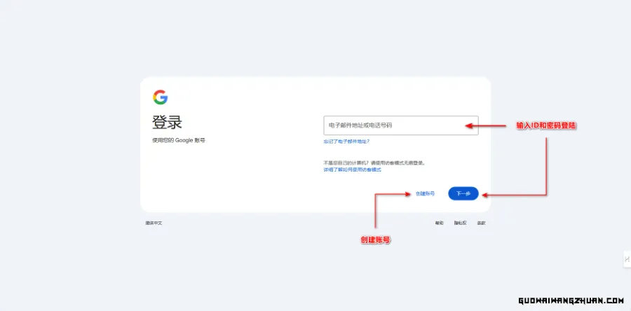 从零到一！手把手教你创建YouTube频道并上传视频的全流程攻略