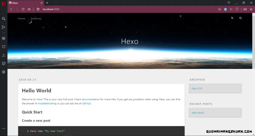 『Hexo』小白入门教程：从零开始搭建个人博客