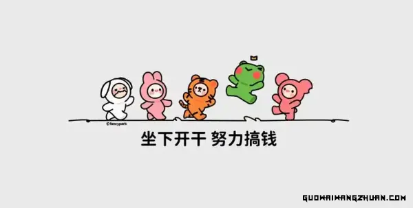 上网如何赚钱？网上淘金术：深度解析上网赚钱的多种途径